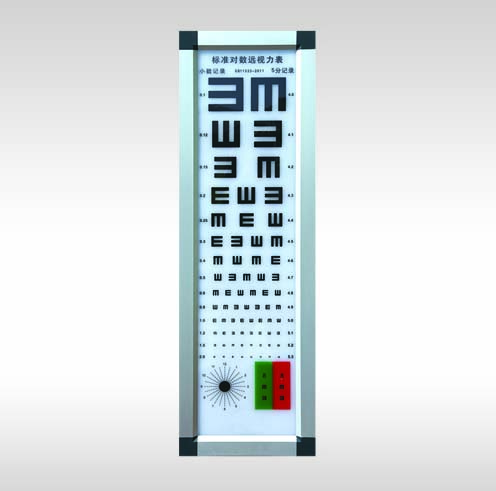 豪華LED5米標(biāo)準(zhǔn)對數(shù)視力表燈箱